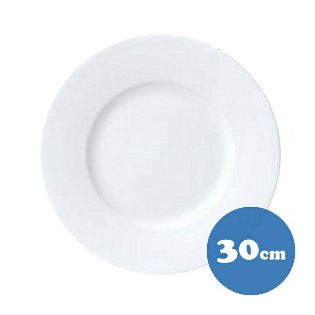 ジャルディン リムプレート 6枚セット 30cm KOYO 光洋陶器（18000001）皿 食器 丸皿 平皿 白 おしゃれ カフェ レストラン 洋食器｜ANNON キッチン・業務用食器