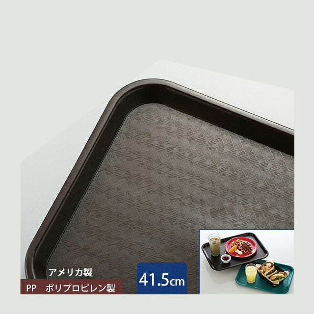 夏を彩る冷やりとしたな食器、暑さを忘れるひととき - 夏色特集