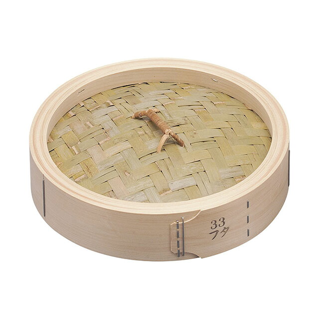 百貨店SALE執り行なういたします！