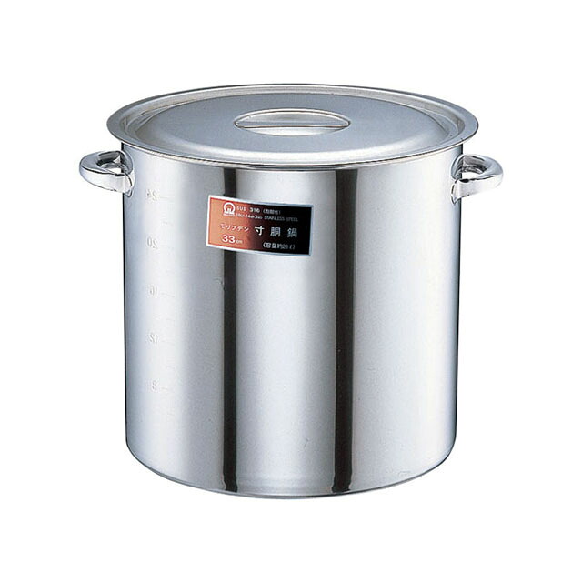 百貨店SALE執り行なういたします！