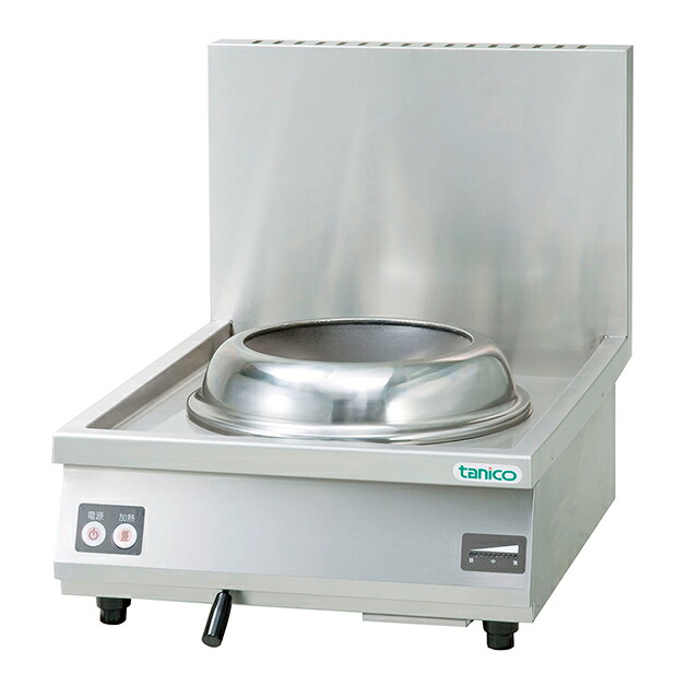 IH中華レンジ 卓上タイプ TICR-605T（DTY2601）1-0731-0401