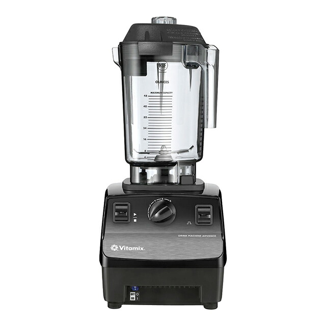 バイタミックス ドリンクマシーン アドバンス 10196ABCB(FDL7901)1-0656-0501