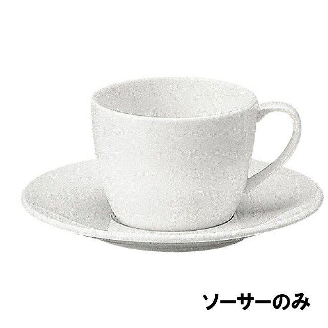 パティア ティー・コーヒーソーサー 6個入 41623-5964（RPT5901）1-2341-0901