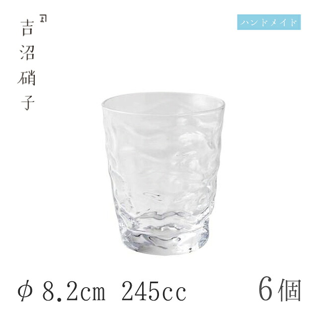 百貨店SALE執り行なういたします！