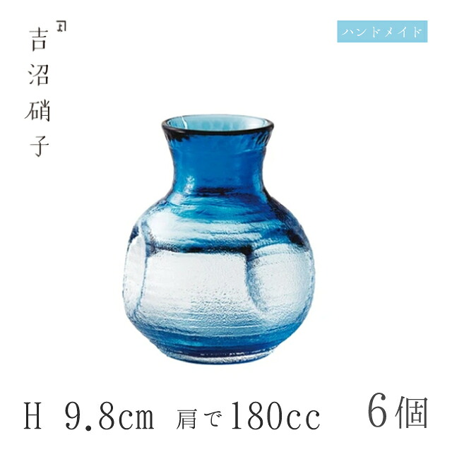 百貨店SALE執り行なういたします！