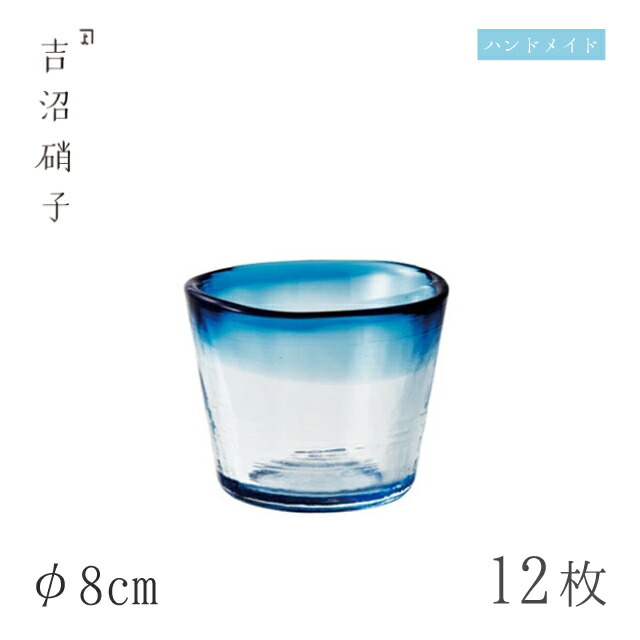 百貨店SALE執り行なういたします！