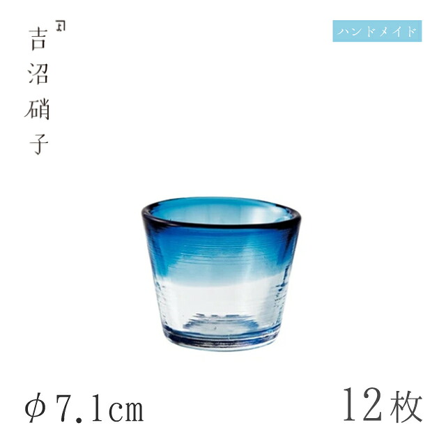 百貨店SALE執り行なういたします！