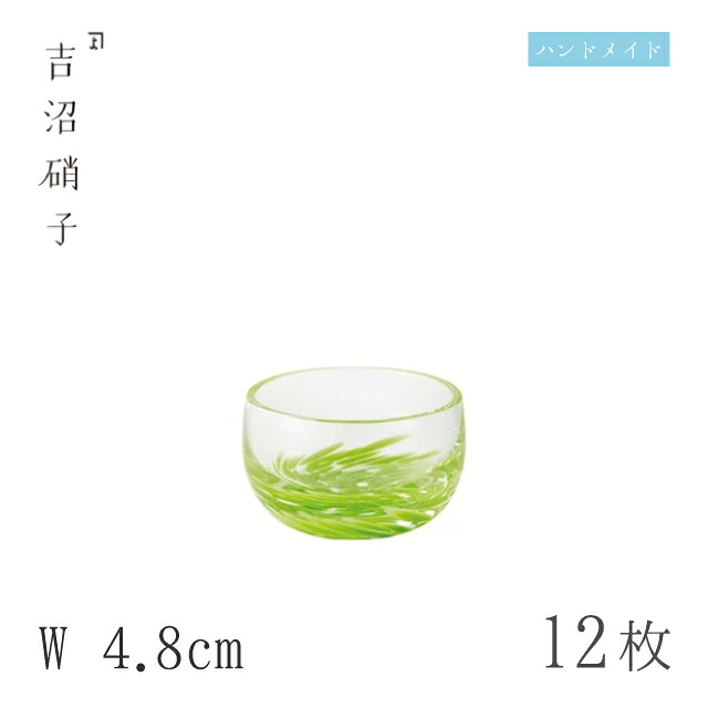 百貨店SALE執り行なういたします！