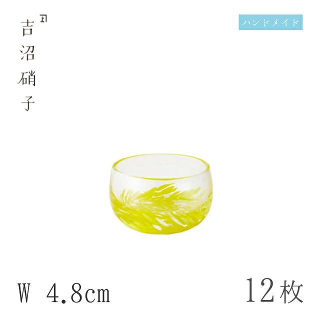 百貨店SALE執り行なういたします！