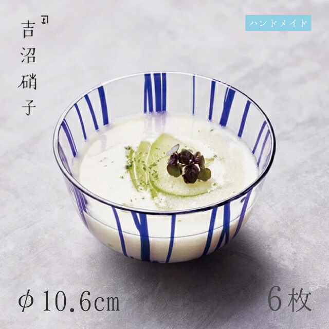百貨店SALE執り行なういたします！