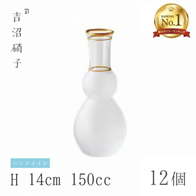 百貨店SALE執り行なういたします！