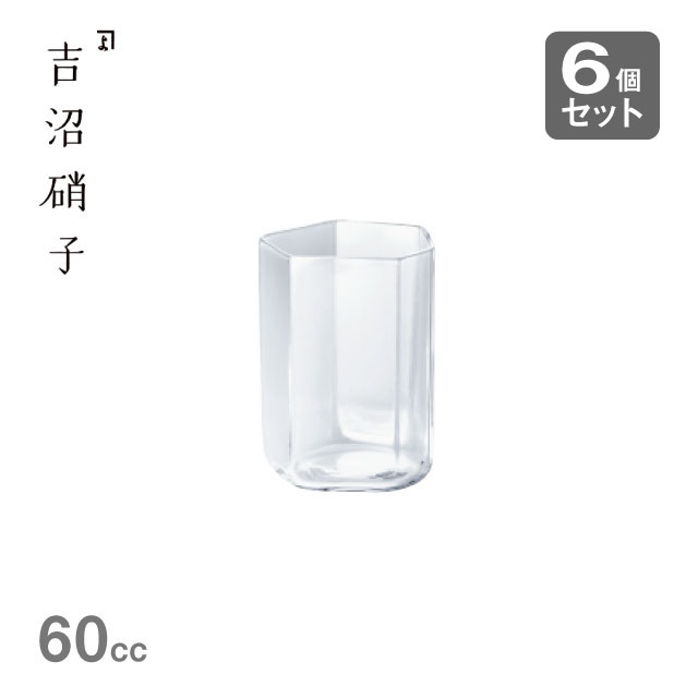 百貨店SALE執り行なういたします！