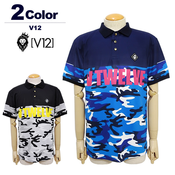 【美品】V12 HALF LOGO ZIP POLO Mサイズ ヴィトゥエルブ 美品】V12 HALF LOGO ZIP POLO Mサイズ ヴィトゥエルブ 楽天市場】v12