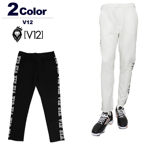 V12 GOLF ヴィトゥエルブ テーパード スウェット ストレッチパンツ 楽天市場】ヴィトゥエルブ V12 パンツ メンズ ゴルフ テーパード