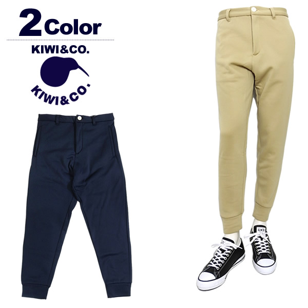 【50%OFF】キウィアンドコー パンツ メンズ ゴルフ ジョガーパンツ スウェット 裏フリース 保温 ストレッチ 軽量 KIWI&CO. 3PN03M213 21a セール SALE