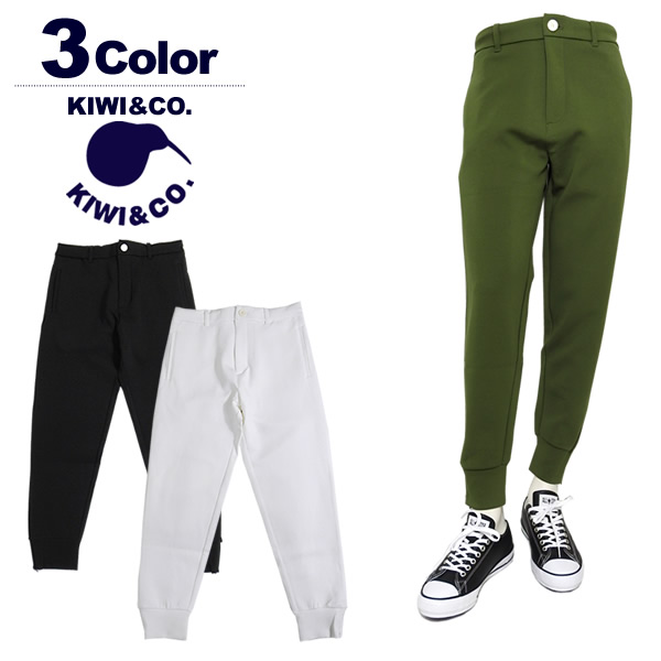 【50%OFF】キウィアンドコー メンズ パンツ ゴルフ ジョガーパンツ スウェット ストレッチ KIWI&CO. KIWI-3PN01M223 22a セール SALE｜PALM　SPRINGS