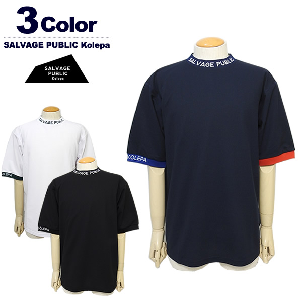 楽天市場】サルベージパブリックコレパ メンズ ゴルフ モックネック