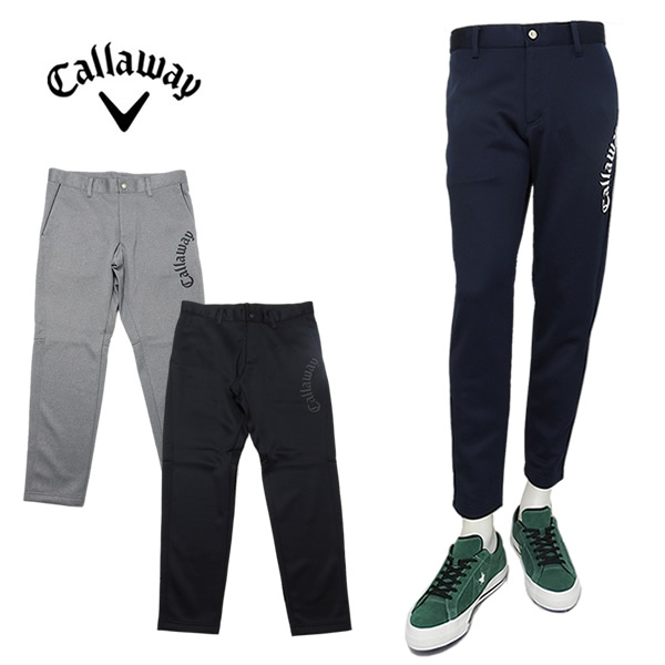 キャロウェイメンズパンツ Callaway （超お買い得パンツ）キャロウェイ ゴルフパンツ