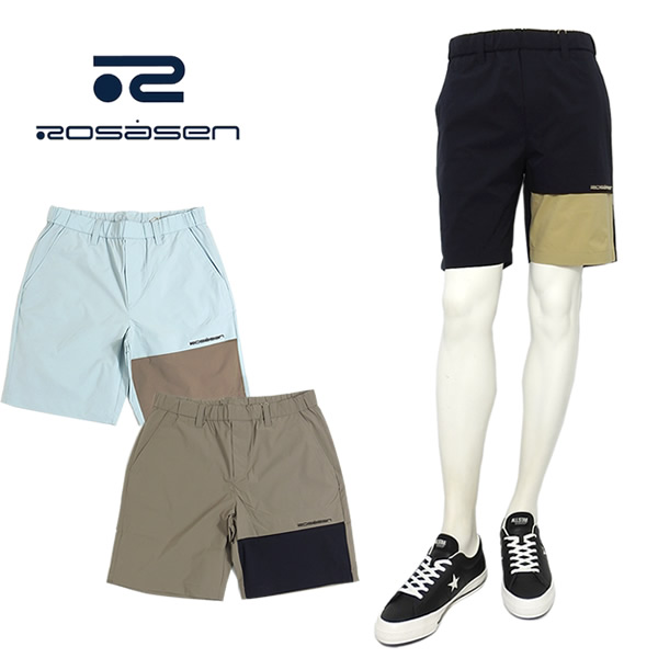 【30%OFF】ロサーセン ゴルフウェア メンズ 水陸両用 ショートパンツ カジュアル ストレッチ 044-71541 ROSASEN 2024年春夏 セール SALE