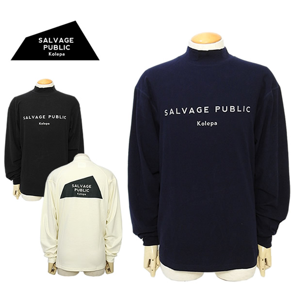 【20%OFF】サルベージパブリックコレパ メンズ ゴルフ モックネック 長袖 保温 オーバーサイズ ハワイ HAWAII SALVAGE PUBLICK SVKA4016 24a セール SALE