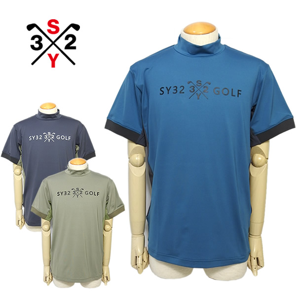 【30%OFF】SY32 ゴルフ カットソー モックネック メンズ 半袖 ご機嫌伸ばすこと 速乾伸縮 UV SY32BYSWEETYEARS SYG-25S021 2025春夏 大売り出し SALE