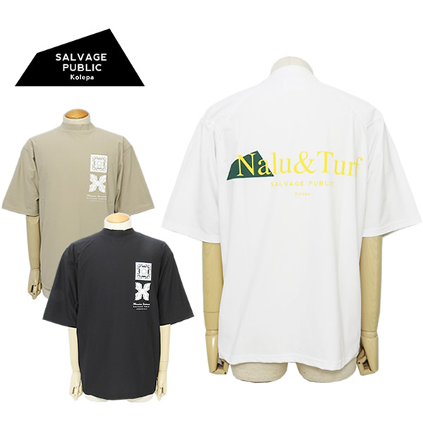 サルベージパブリックコレパ メンズ カットソー ゴルフ SURFモックネック 半袖 伸ばすこと 吸水速乾 UV 混雑時差し固める SURF Mockneck Nalu\u0026Turf SVKS6022 26s