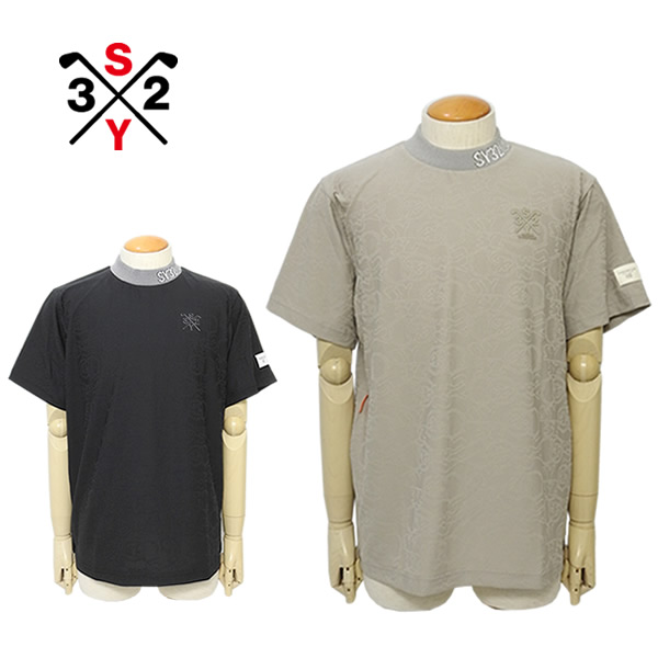 SY32 ゴルフ カットソー モックネック メンズ 半袖 ジャかばい立て 総柄 布切れ出どころ PIN JQ MOCK 吸水速乾 軽さ SY32BYSWEETYEARS SYG-26S1-28 26s