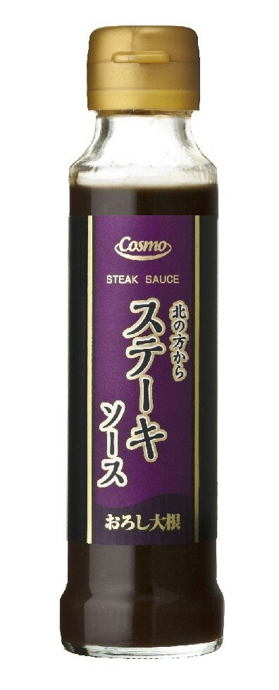 コスモ食品 北の方から 薬膳焼き肉のたれ 中辛 350g 12本×2ケース :ab