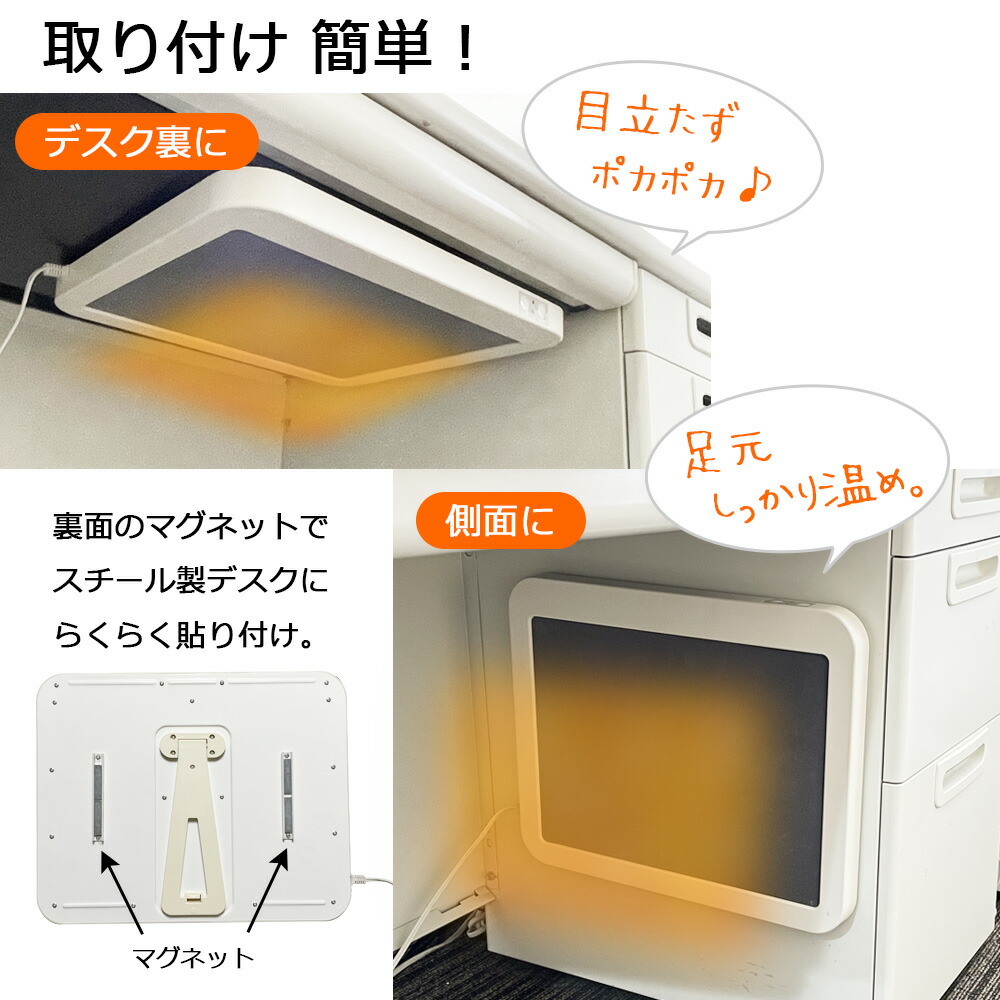 おしゃれ ヒーター パネルヒーター 即暖 速暖 おしゃれ こたつ 省エネ セラミックファンヒーター 電気ヒーター コンパクト 小型 スリム 薄型 暖房 足元  オフィス 脱衣所 トイレ 洗面所 デスク 暖房器具 ホワイト ブラック グレー MIYAPN-21 fucoa.cl