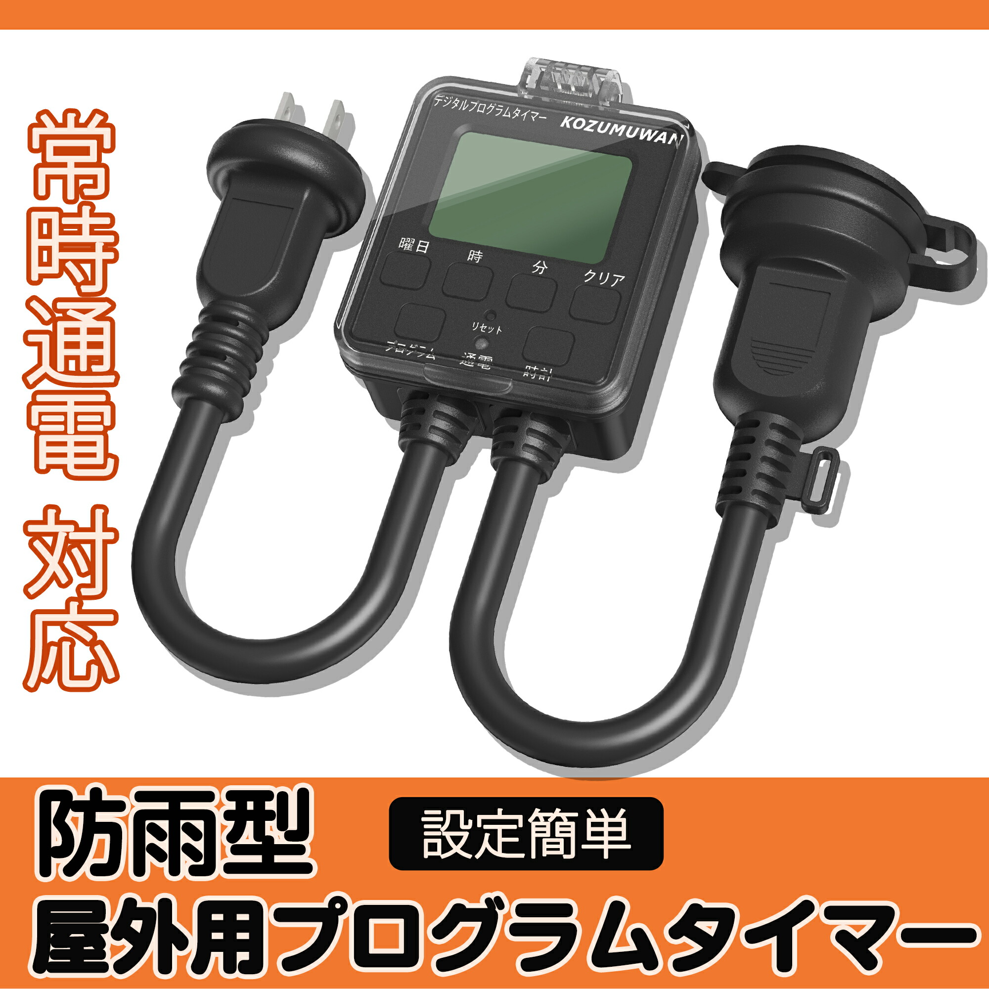 楽天市場】【超ポイントバック祭 × 店舗限定10％OFF】！大人気販売中