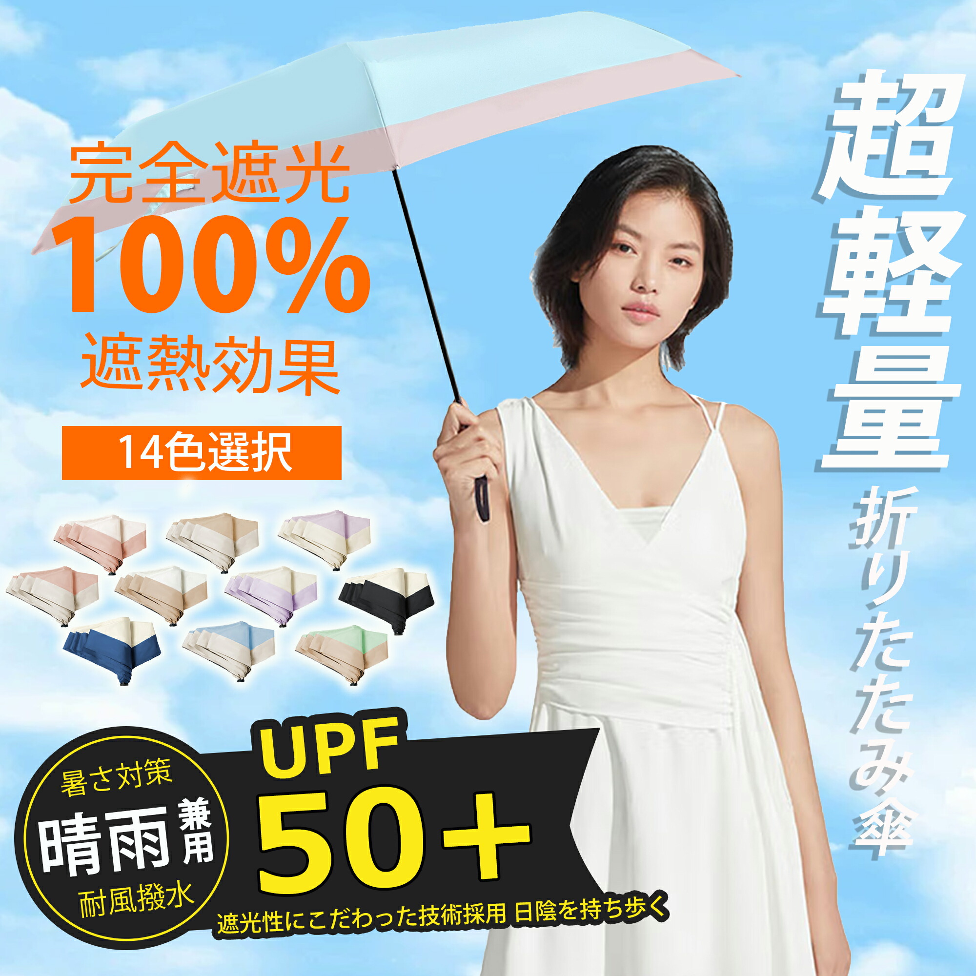 2本セット Coleman 折りたたみ傘 グレー 晴雨兼用 2本セット>Coleman 晴雨兼用 自動開閉 折りたたみ傘 55cm - メルカリ