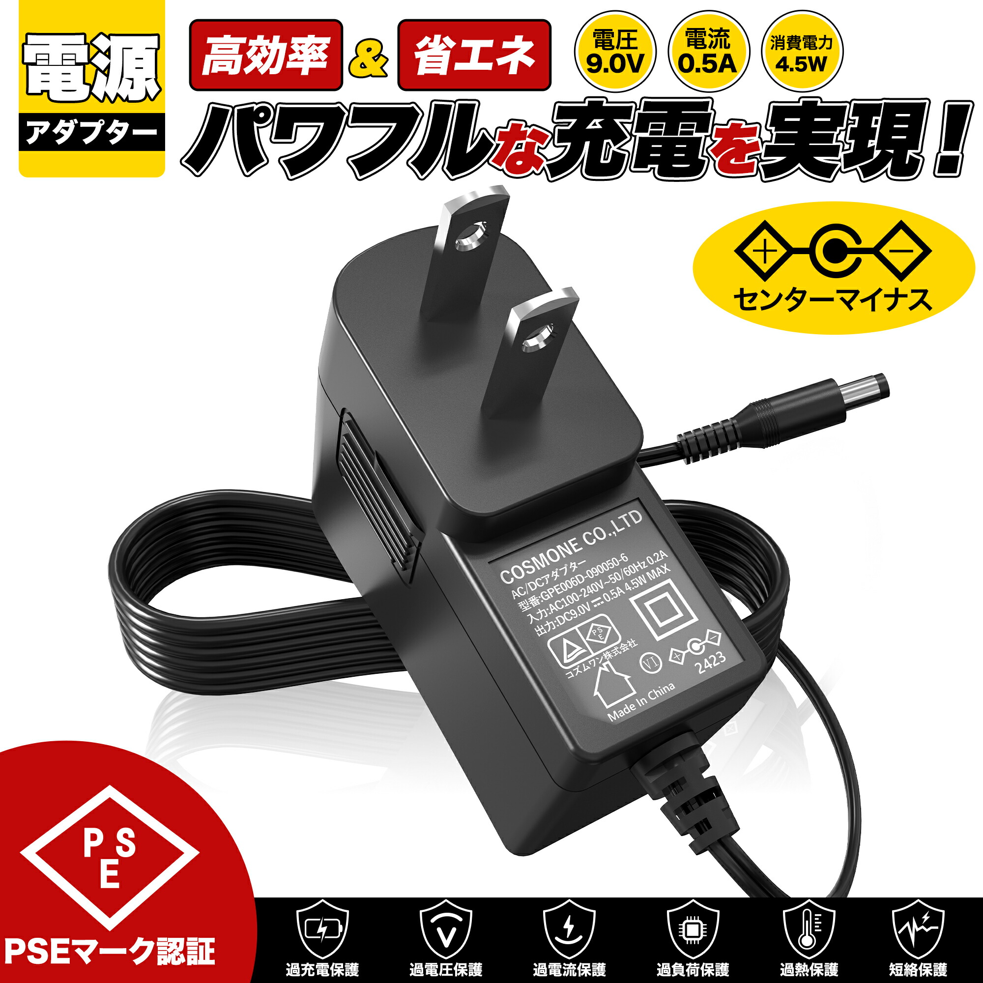 apt-9v05m-01.jpg