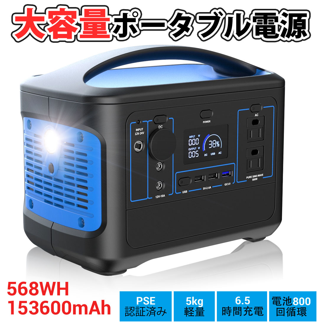 楽天市場】12Vバッテリー用充電器 DC13.8V 1Ａ バッテリーチャージャー DC12V専用 密閉式 鉛 大型にも対応 バイク 自動車 電動自転車  : コズムワン楽天市場店