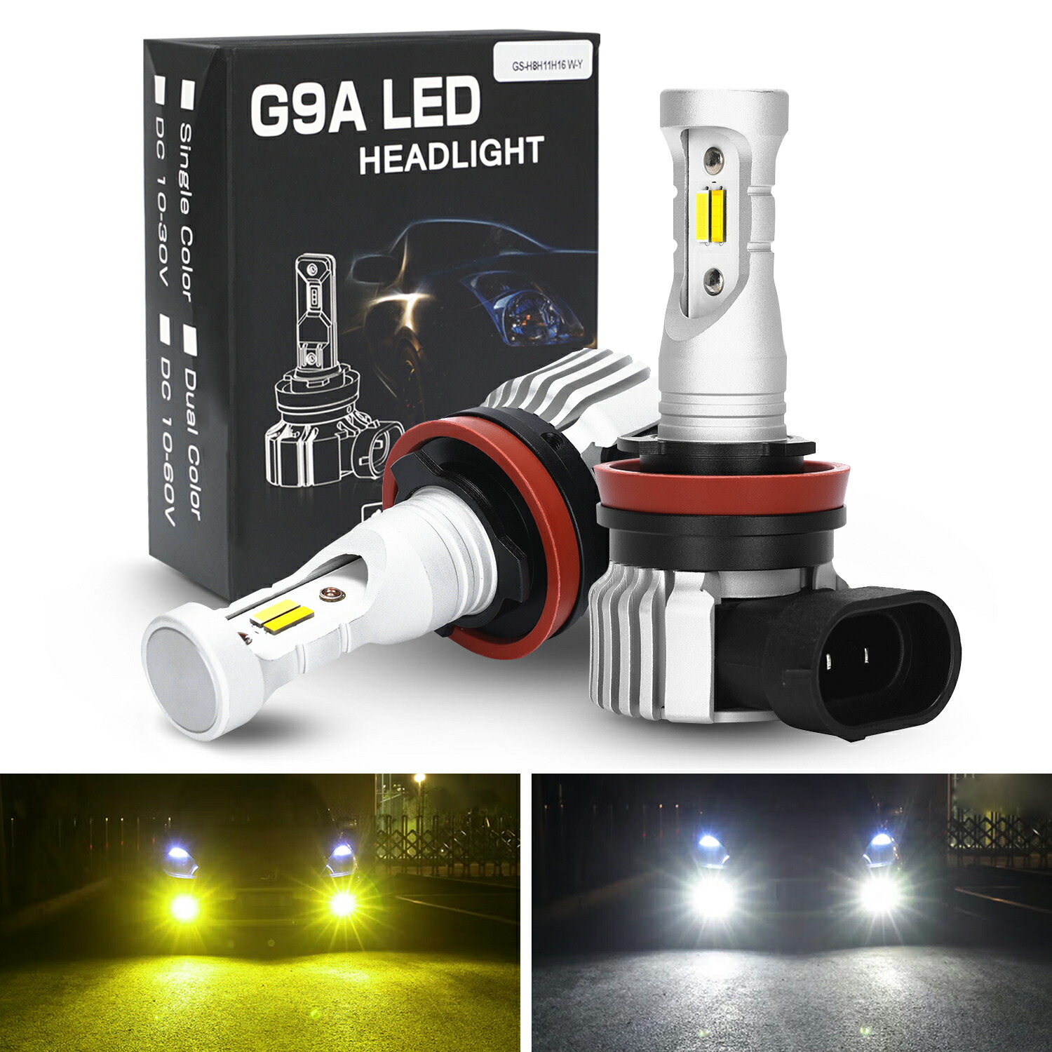 楽天市場】フォグランプ H8 LED 2色切替 H9 H11 H16(国産車)兼用 IP67