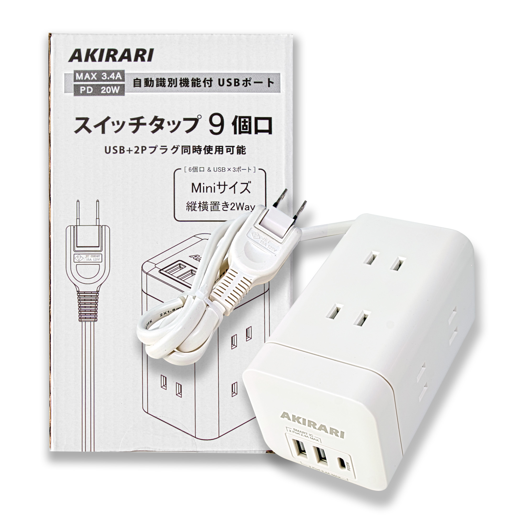 楽天市場】【スーパーSALE期限限定】 【あす楽送料無料】電源タップ タワー型 usb コンセント Type-C付 延長コード 1m 6個AC口 3個 USBポート テーブルタップ OAタップ たこあしコンセント 自宅用 会社用 : コズムワン楽天市場店