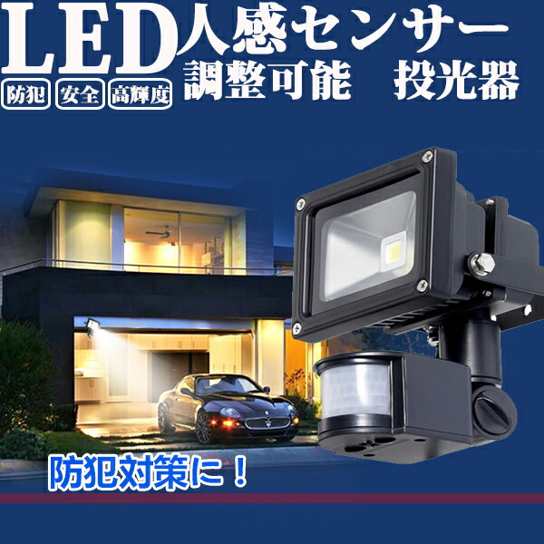 楽天市場】LEDヘッドライト ヘッドランプ 懐中電灯 アウトドア 5灯6点灯モード 3000LM 防水防災 充電式 USB 車載 調節可 高光量 :  コズムワン楽天市場店