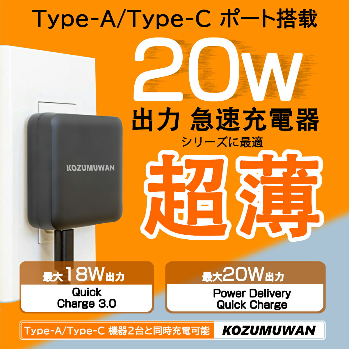 ニコアンド  起毛cpo 送料込み　即購入可　メルカリ便 m84355726043_1.jpg?1755900778