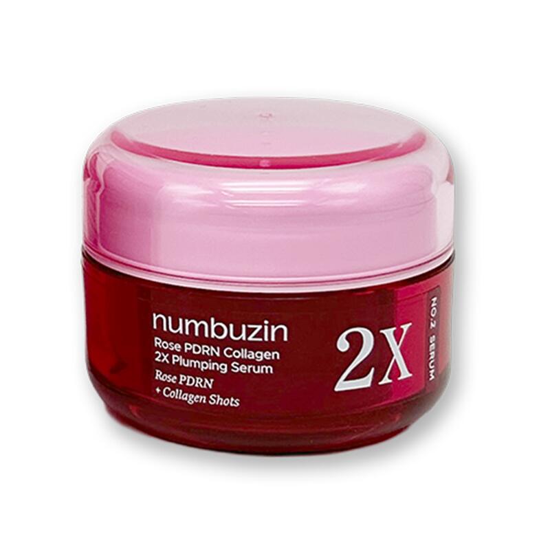 楽天市場】＼【本日 10倍！ ポイント UP】／numbuzin（ナンバーズイン