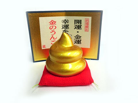 肖像　置物　北朝鮮 朝鮮 アンティーク 肖像 置物 北朝鮮 朝鮮 アンティーク 肖像 置物 北朝鮮 朝鮮