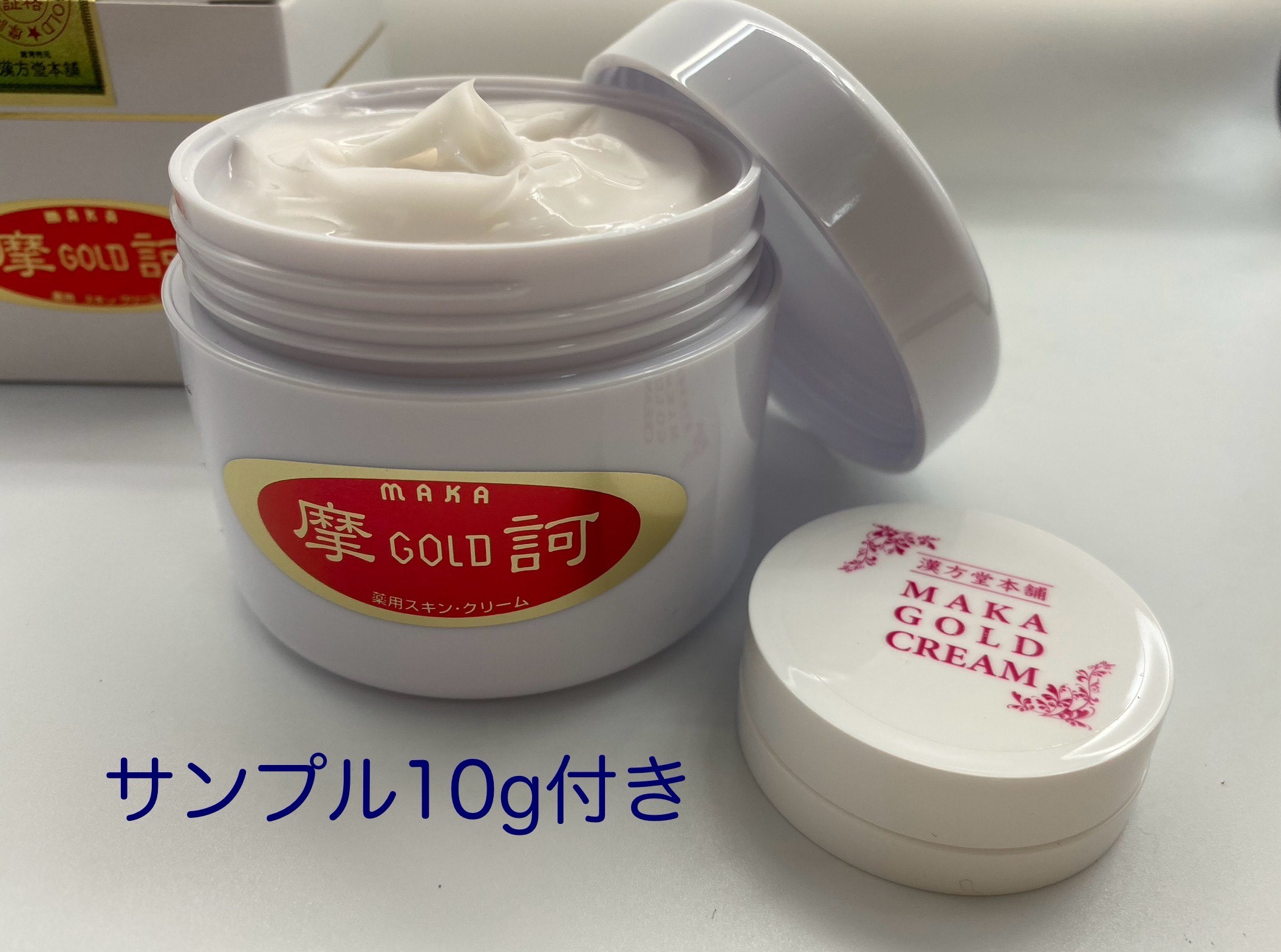 【再入荷】魔訶ゴールドクリーム100ｇ+サンプル付【医薬部外品】漢方堂本舗「正規販売店」全身 ミネラル イオン 漢方 しわ 乾燥 痛み できもの 知る人ぞ知るリピート続出！全身オールインワンマッサージクリーム｜健康長寿のコスモユース 7,546円