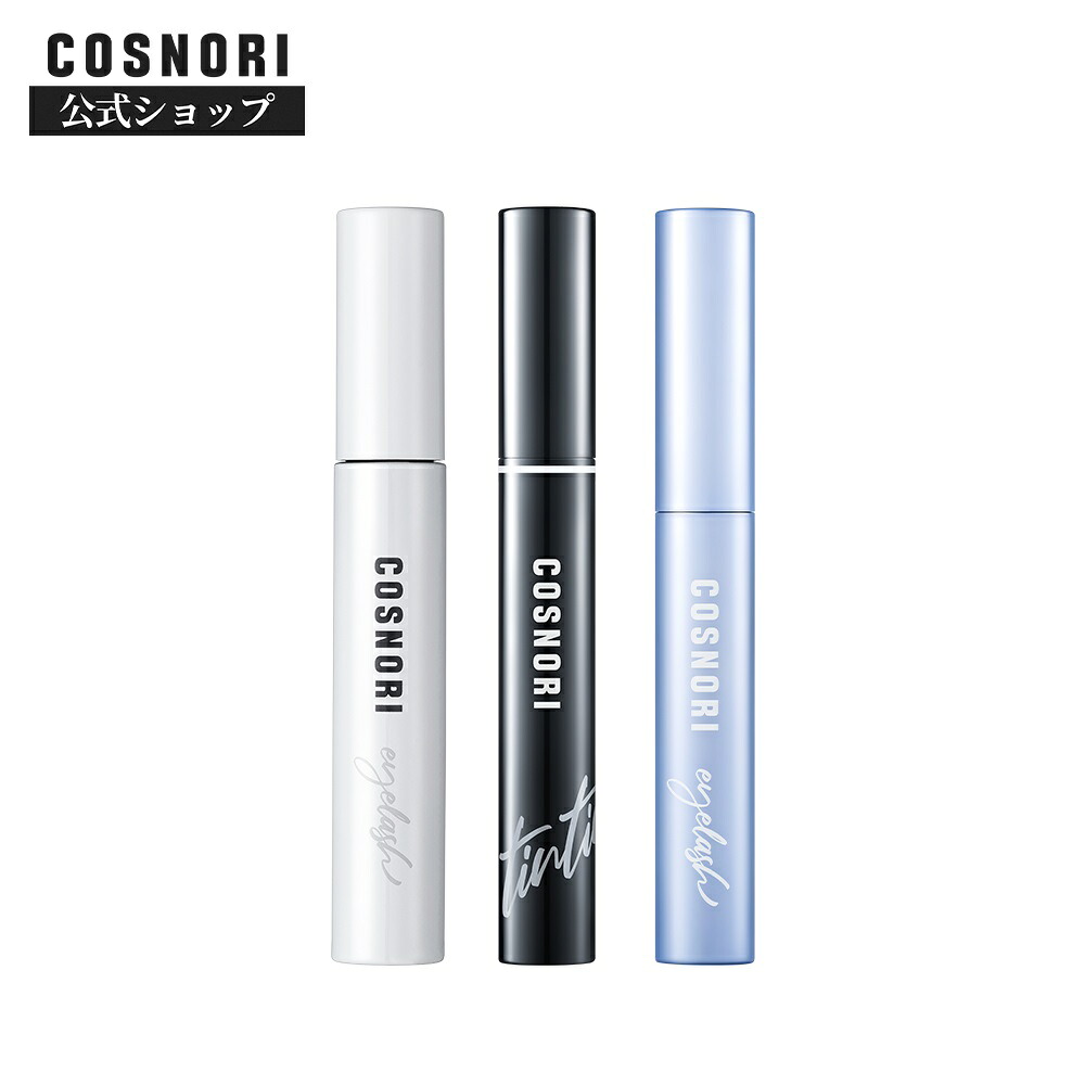 CHRISTIAN DIOR ボニーラッシュ まつげ美容液 6ml CHRISTIAN DIOR