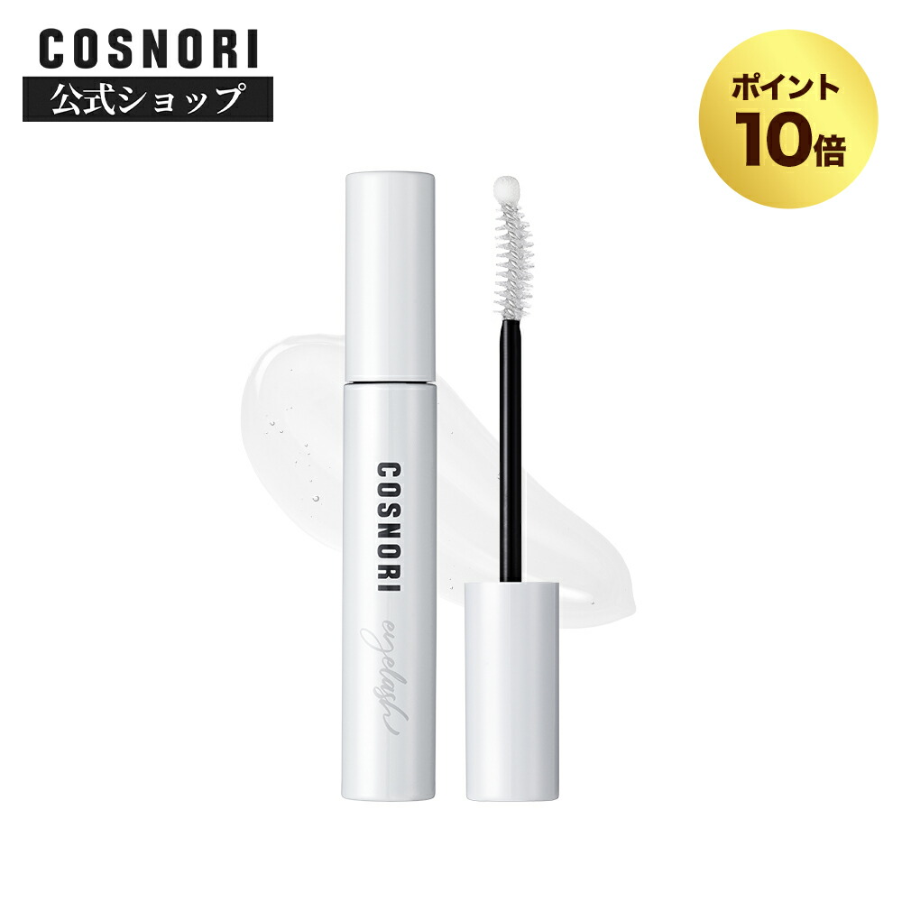 楽天市場】ボニーラッシュ FABIUS まつげ美容液 6ml : 美キラリ