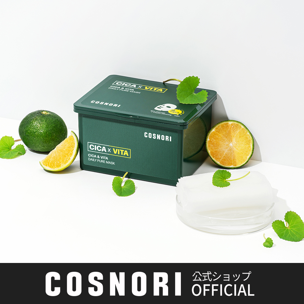 【楽天市場】「COSNORI 公式」毎日使える CICA&VITAデイリー