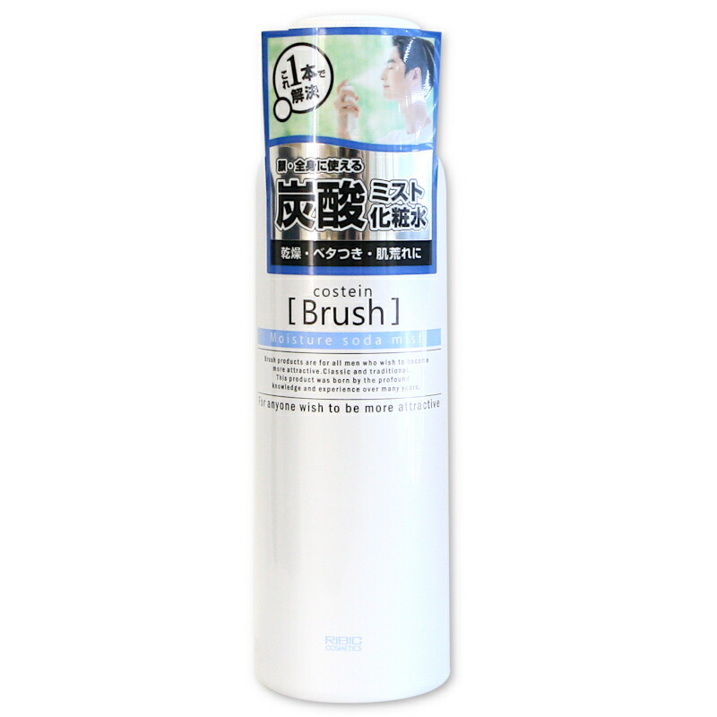 ラヴィーヌ ラボアジェ プロローション 化粧水 60ml スキンケア｜4571118011524 X6 化粧水