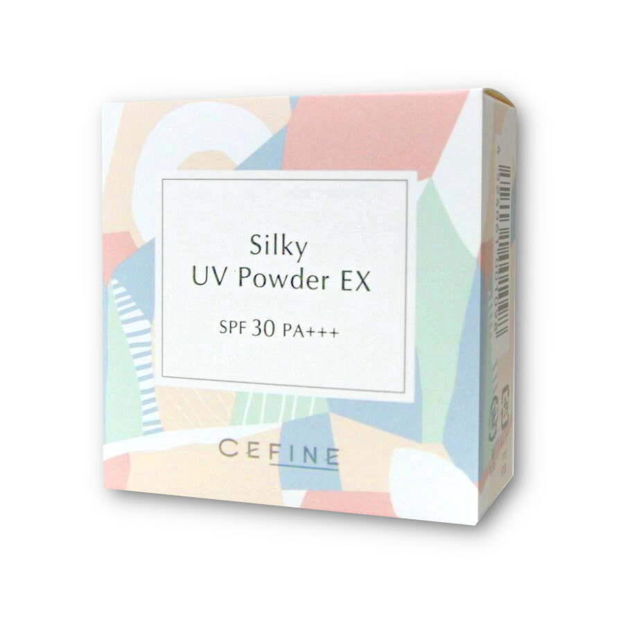 楽天市場】送料無料 セフィーヌ ザ UVカットエクリュ 50 33g