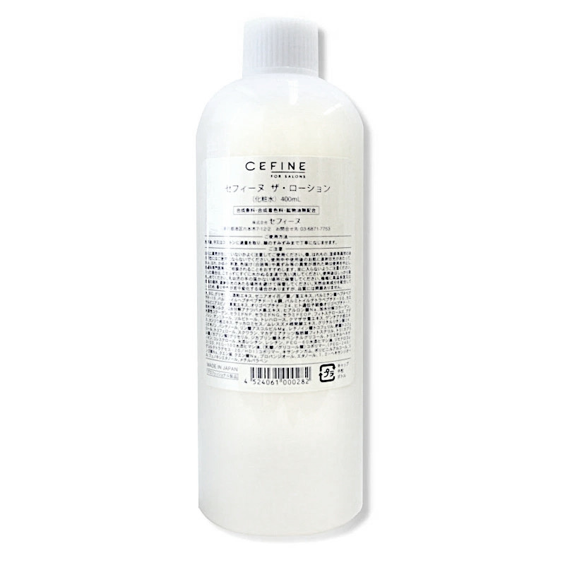 楽天市場】セフィーヌ クールローション 400ml 業務用