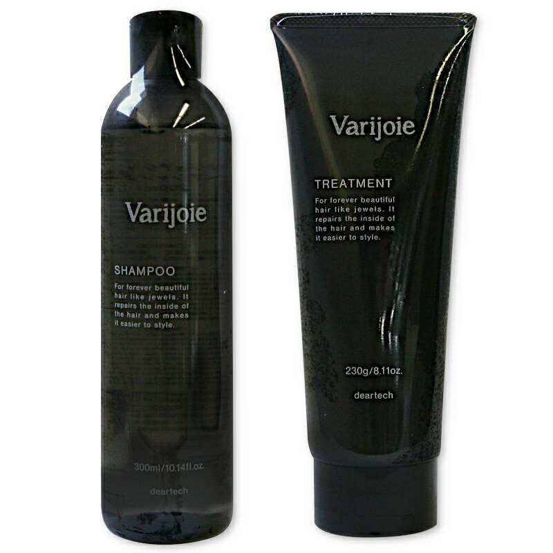 楽天市場】【セット販売 シャンプー＆トリートメント 】ルベル