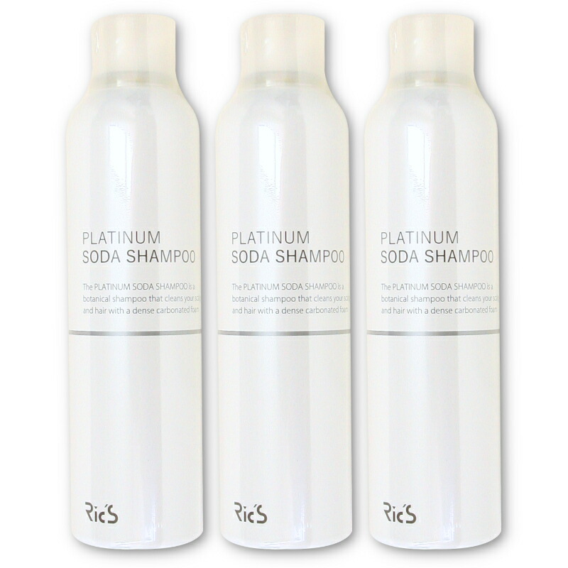 リックスプラチナムソーダトリートメント１０本 リックス プラチナム ソーダ トリートメント 200g［アウトバス