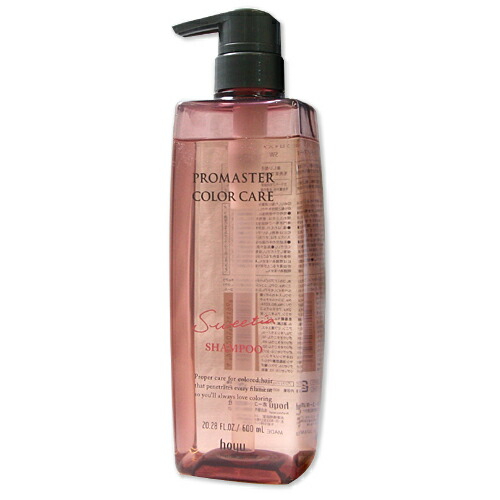 楽天市場】hoyu ホーユー プロマスター カラーケア スウィーティア