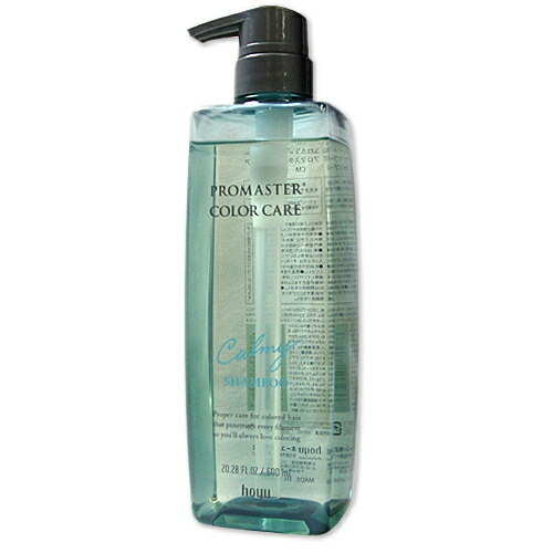 楽天市場】hoyu ホーユー プロマスター カラーケア リッチ シャンプー